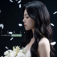 Jung <다신 사랑할수 없어도> 자켓