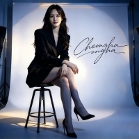Cheongha <Jung Cheong-ha> 자켓