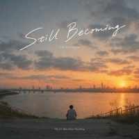 Official Youth  <Still Becoming > 자켓