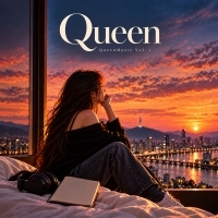 QueenMusic <QueenMusic Vol. 1> 자켓