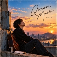 QueenMusic <QueenMusic Vol. 2> 자켓