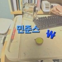 민준스 <헤이즈hz (Korea)> 자켓